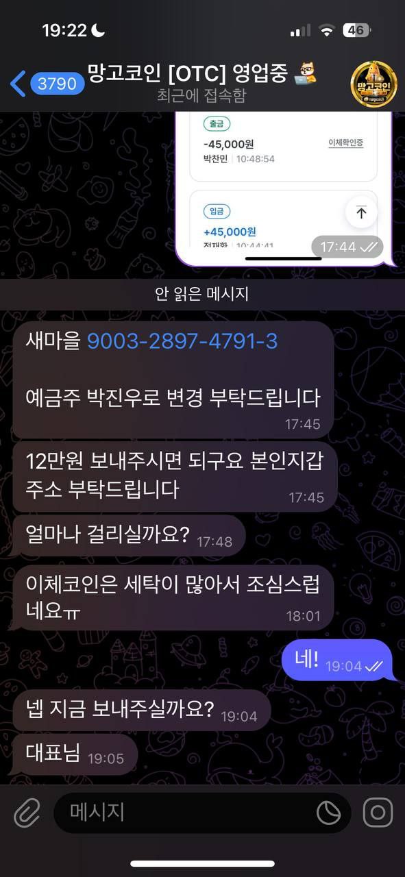 5e1a1cba632b2dd4579e1a85a4d37184_1757139392_8274.jpg 5e1a1cba632b2dd4579e1a85a4d37184_1757139392_8274.jpg